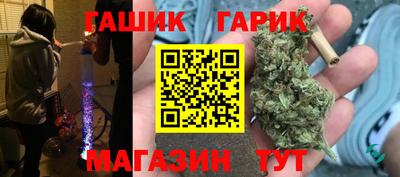мефедрон Заводоуковск