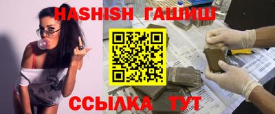 дмт Жуковский