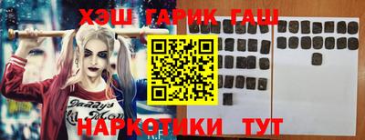 дмт Жуковский