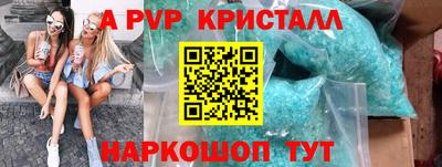 дмт Жуковский
