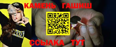 мефедрон Заводоуковск