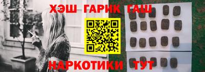 дмт Жуковский