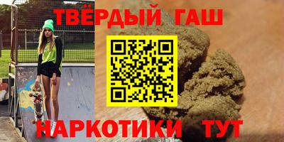 дмт Жуковский