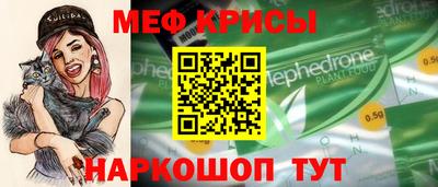 дмт Жуковский