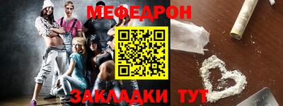 эйфоретик Берёзовский